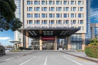 Madison Hotel Shanghai Hongqiao Hub - 5