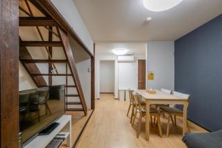 Yagara Terrace House B - 5