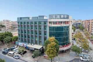 Huacheng Hotel, Guangzhou Baiyun International Airport,Baiyun Airport Shuttle Bus Service - 0