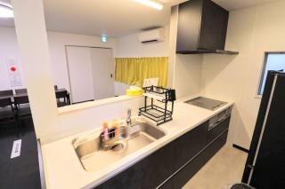 WADACHI - Vacation STAY 13460 - 7