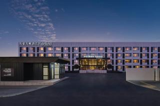 Fairfield by Marriott Beijing Capital Airport - 9
