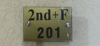 Ujala Apartment Gest House - 3