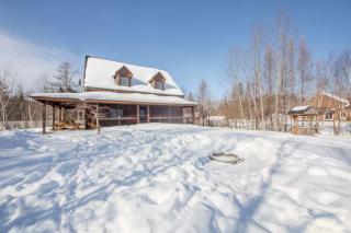 Spa & Kenogami Lake - Chalet le Rustik - 0