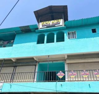 Samadhan lodge - 0
