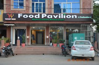 Hotel Vishnu Vilas - 8