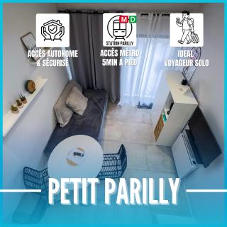 Studio cosy - Petit Parilly - 0