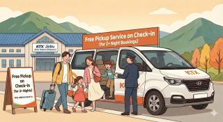 Soop and Soop Pension - 7