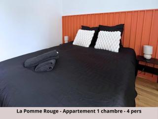 Les Appartements de la Pomme Rouge - 7