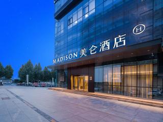 Madison Hotel Zhengzhou South University Road - 9