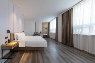 Madison Hotel Jinan Railway Station Grand View Garden - 9