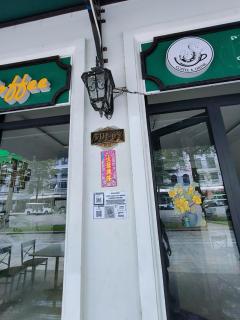 TH1-65 Homestay Near Welcome Gate Grandworld - 8