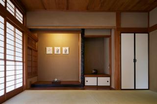 Otsu Guesthouse Seiseki - Vacation STAY 90442v - 4