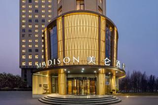 郑州陇海东路亳都新象酒店 - 6