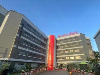 Wealth International Hotel-Ikeja Lagos Mohammed Airport Branch 威尔斯国际酒店-伊凯贾拉各斯-穆罕默德机场店 - 0
