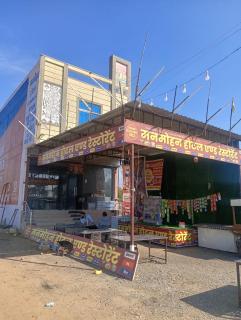 Hotel manmohan - 0