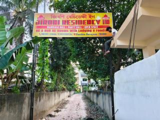 JIRONI RESIDENCY in - 6