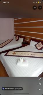 Bảo An Hotel - 0