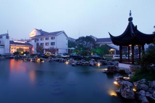 Garden Hotel Suzhou - 3