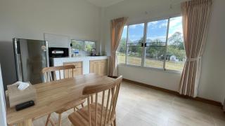 Pai Jer Na ปายเจอนา - 2