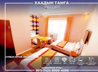 Khaadiin tamga resort - 5