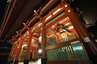 Miyagen-Entire House - 4