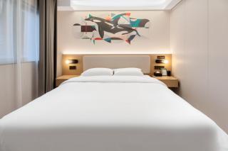 网鱼电竞酒店义乌国际商贸城店 - 4