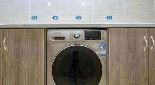 City Comfort Inn Jingzhou Beijing Middle Road Renxinhui - 3