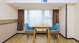 City Comfort Inn Zunyi Wuchuan - 9
