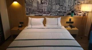 City Comfort Inn Mianyang Southwest University Of Science And Technology - 9