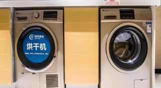 City Comfort Inn Liuzhou Rong'an - 3