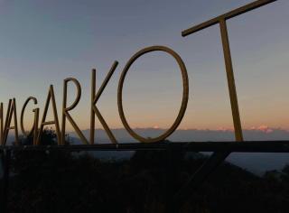 Gauri Shankar Hotel Nagarkot - 7