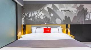 Thank Inn Henan Zhoukou Chuanhui District Zhoukou Avenue Municipal Government - 8