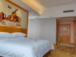 Vienna Hotel Guangdong Dongguan Chengnan Station - 5