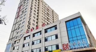 Borrman Hotel Zoucheng Huamaowan Mall - 4