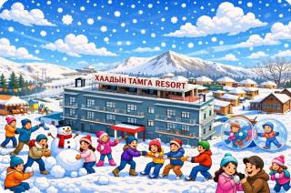 Khaadiin Tamga Resort - 0