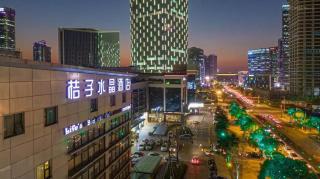 Orange Crystal Hotel Suzhou Jinji Lake International Expo Center - 9