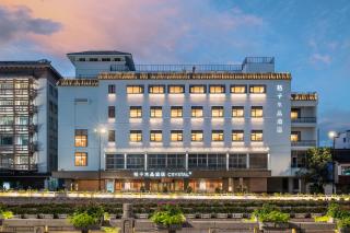 Crystal Hotel Suzhou Guanqian Street Orange - 7