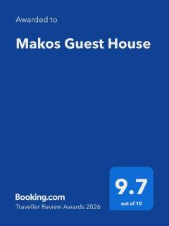 Makos Guest House - 8