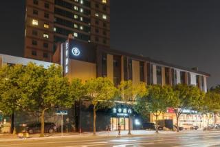 JI Hotel Shanghai Lujiazui Minsheng Road Metro Station - 0