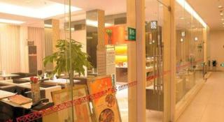 Jinjiang Inn Suzhou Sanxiang Square Metro Station - 8