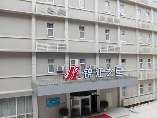 JinJiang Inn Nanchang Bayi Square Ximazhuang Food Street - 7