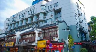 Guilin Sapphire hotel - 5