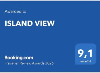 ISLAND VIEW - 9