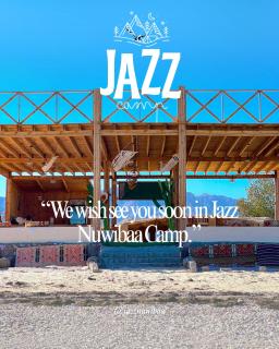 Jazz Nuwibaa Camp - Wāsiţ - 1
