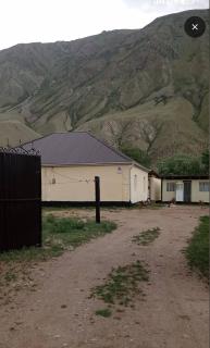 Nazgul huest house - 8