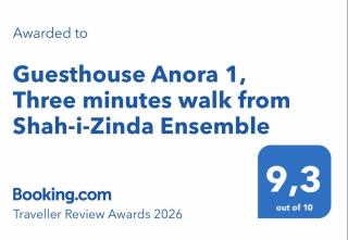 Guesthouse Anora 3, Three minutes walk from Shah-i-Zinda Ensemble - 8