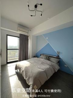 百萬夜景小屋 - 9