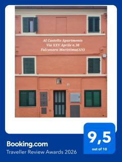 La Corte del Castello - Aeroporto delle Marche - Ancona - 9