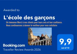 L'école des garçons - 3