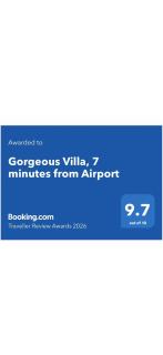 Gorgeous Villa, 7 minutes from Airport - 8